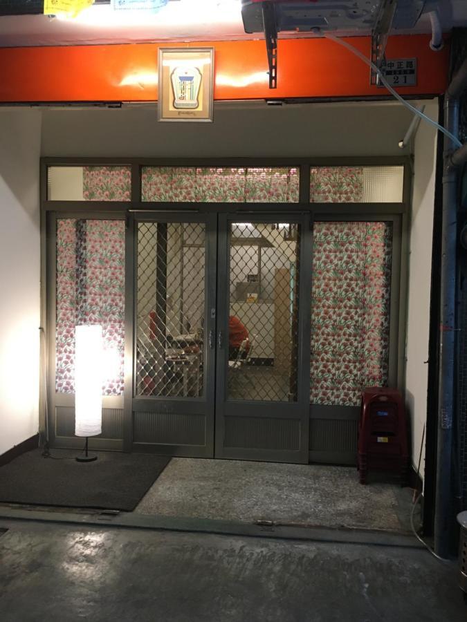 Tara 塔拉guest House Цзяи Экстерьер фото