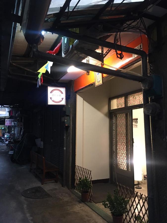 Tara 塔拉guest House Цзяи Экстерьер фото