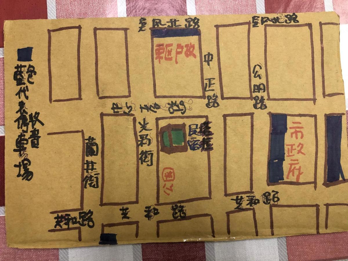 Tara 塔拉guest House Цзяи Экстерьер фото